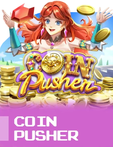 Coin Pusher
